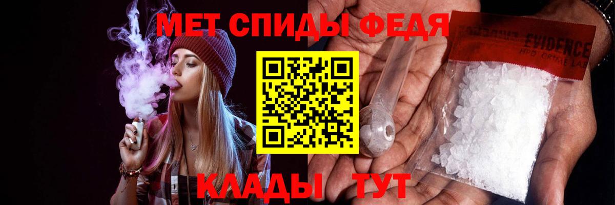 Находка  Амфетамин  Амфетамин  Вход с VPN  Amphetamine 98% 