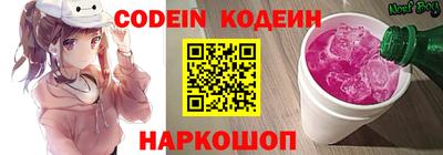метадон Камышлов