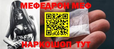 MDMA Premium VHQ Кимры