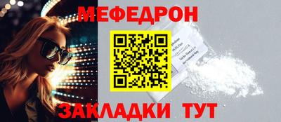 марихуана Кинель