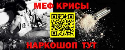 прущая мука Кандалакша