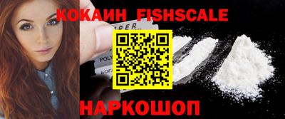 метадон Камышлов