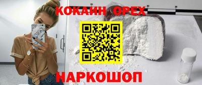 метадон Камышлов