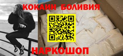трава Канаш