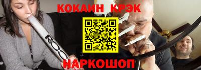MDMA Premium VHQ Кимры