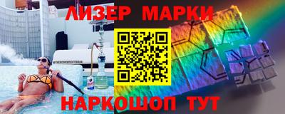 прущая мука Кандалакша