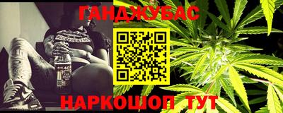 метадон Камышлов