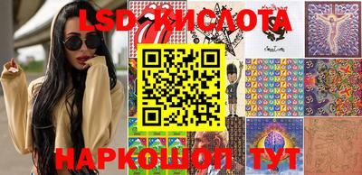 трава Канаш