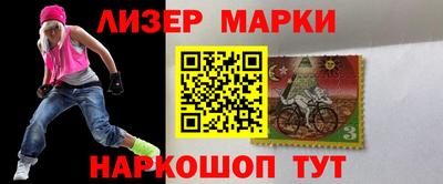 герыч Кингисепп