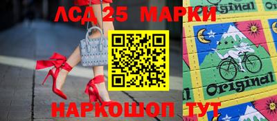 прущая мука Кандалакша