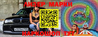 прущая мука Кандалакша