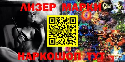 MDMA Premium VHQ Кимры