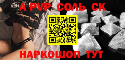 герыч Кингисепп