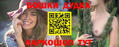 герыч Кингисепп