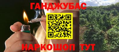MDMA Premium VHQ Кимры