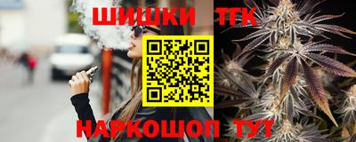 трава Канаш