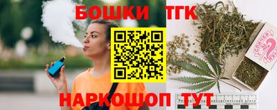 прущая мука Кандалакша