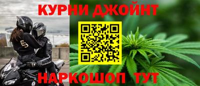 прущая мука Кандалакша