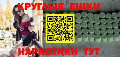 прущая мука Кандалакша