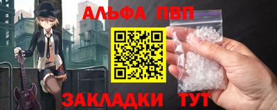 трава Канаш