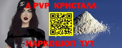 прущая мука Кандалакша