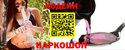 метадон Камышлов