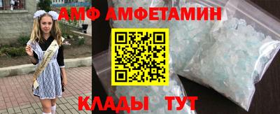 прущая мука Кандалакша