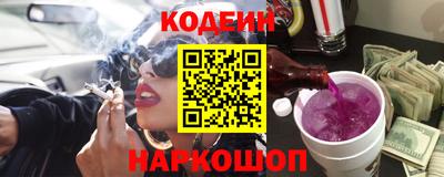 трава Канаш