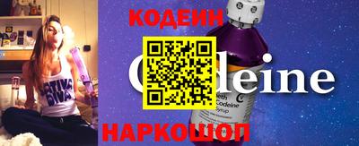 метадон Камышлов