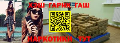 MDMA Premium VHQ Кимры