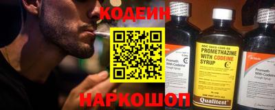 прущая мука Кандалакша