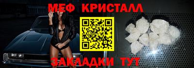 MDMA Premium VHQ Кимры