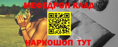 герыч Кингисепп
